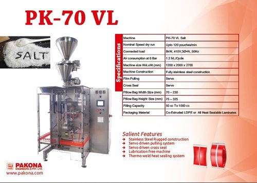 VERTICAL FORM FILL SEAL MACHINE (GRANULES)