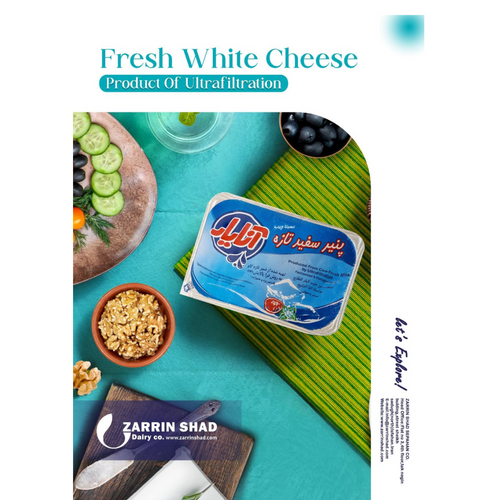FRESH  WHITE  CHEESE