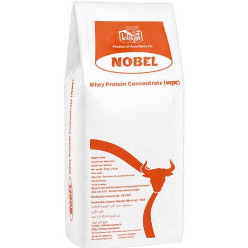 Whey Protein Concentrate (WPC)