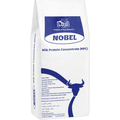 Milk Protein Concentrate (MPC)