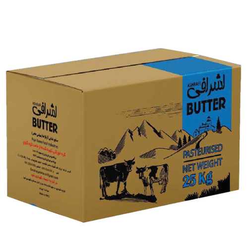 Butter Oil (AMF)