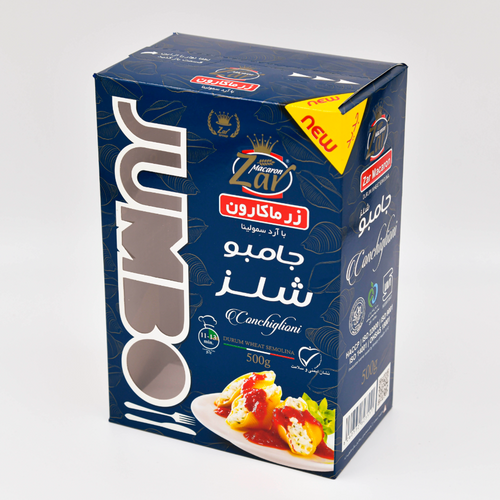 Vegan Noodle Box 400g – Zar Macaron