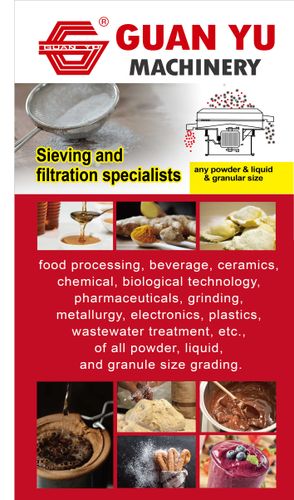 Leading Separation and Filtration Technology from Taiwan