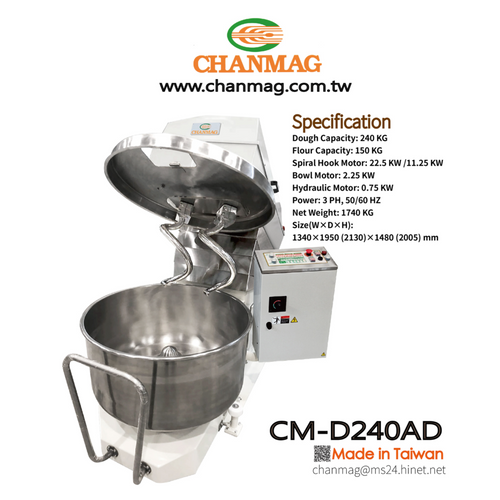 CHANMAG Spiral Mixer (Digital Panel with Removable Bowl)
