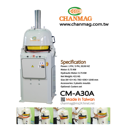 CHANMAG Semi-Automatic Dough Divider & Rounder