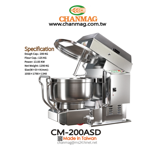 CHANMAG Spiral Mixer
