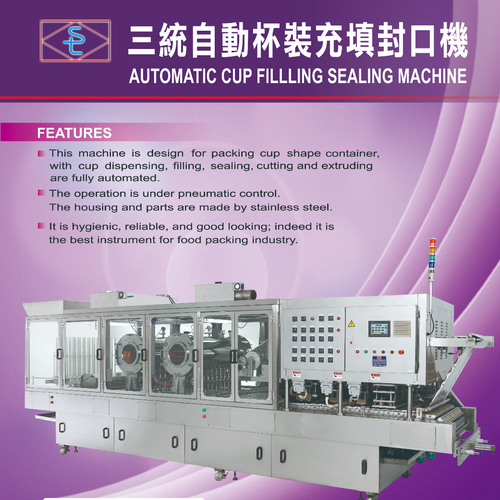 SAN TUNG CUP FILLING SEALING MACHINE