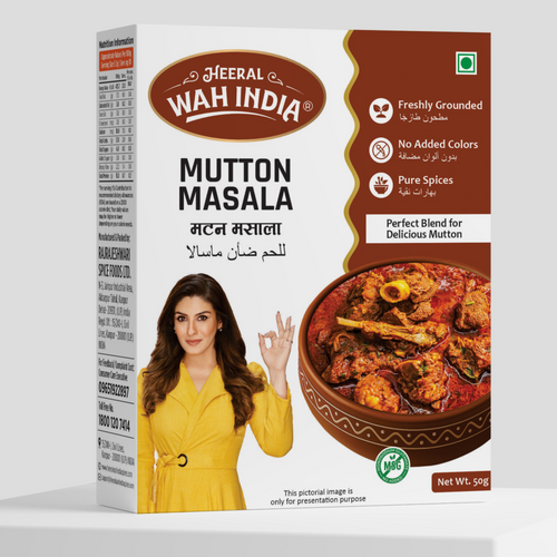 Heeral Wah India Mutton Masala
