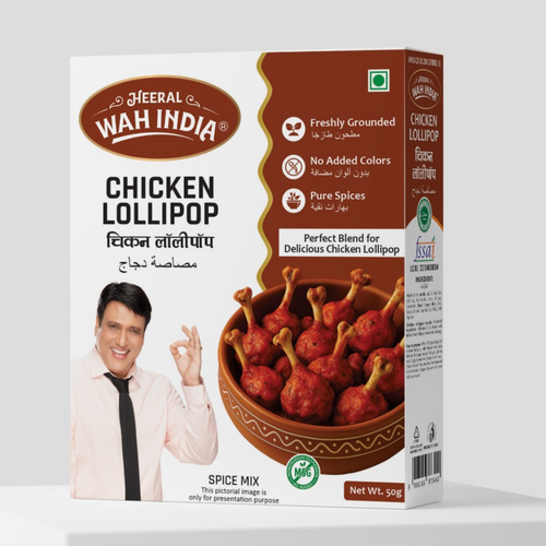 Heeral Wah India Chicken Lollipop Spice Mix