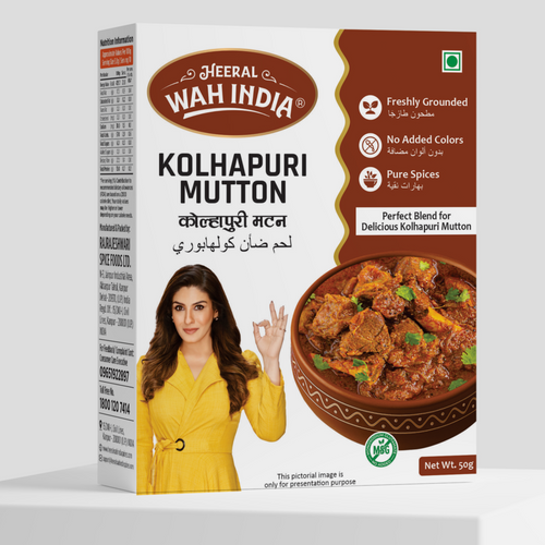 Heeral Wah India Kolhapuri Mutton Masala