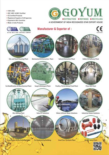 Goyum Product Catalogue