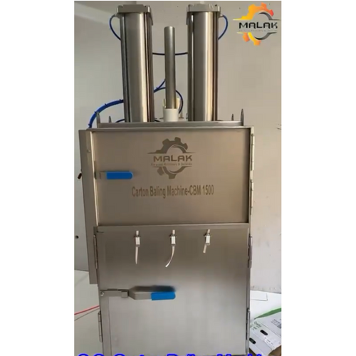 Cartoon baling machine