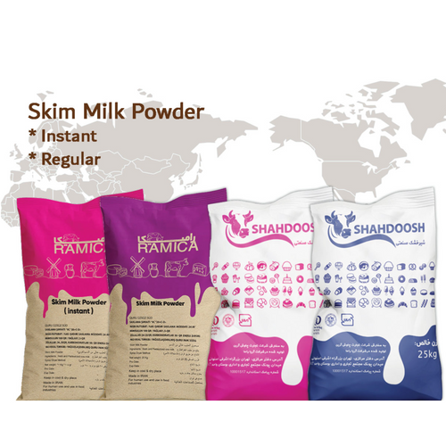 Skim Milk Powder (SMP)