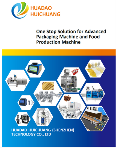 HDHC  product booklet