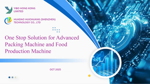 Product promotion 2025