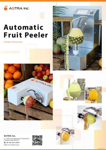 ASTRA Inc. Automatic Fruit Peeler Product Brochure