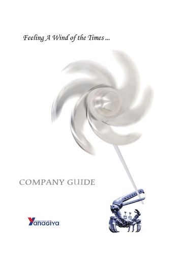 COMPANY BROCHURE