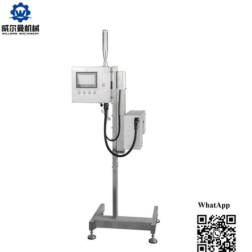 Filling level Inspection Machine