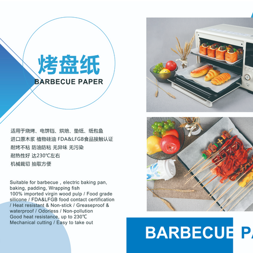 PARCHMENT PAPER SHEET