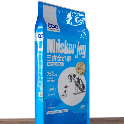 Custom Dog Pet Food Flat Bottom PE Plastic Stand up Pouch Resealable Waterproof Ziplock Mylar Bags for Packaging