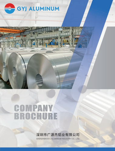 GYJ PRODUCT CATALOGUE