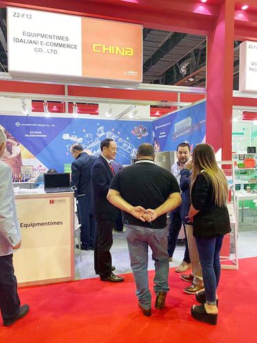 Gulfood Manufacturing at the Dubai World Trade Centre