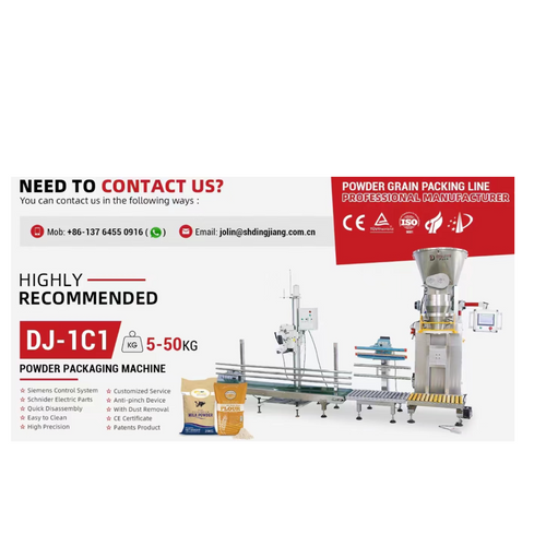 DJ-1C1 Semi-automatic Powder Packaging Machine