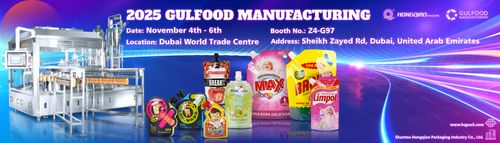 Invitation from Shantou Hongqiao Packaging