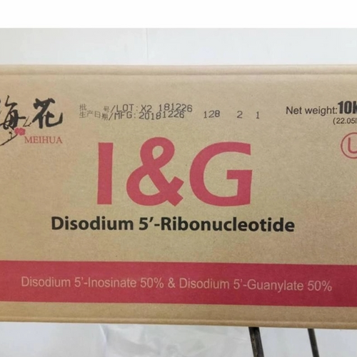 Disodium 5 Ribonucleotide In Food 10kg/Carton