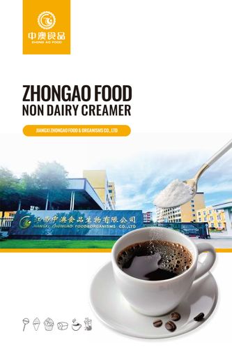 ZhongAo Non Dairy Creamer