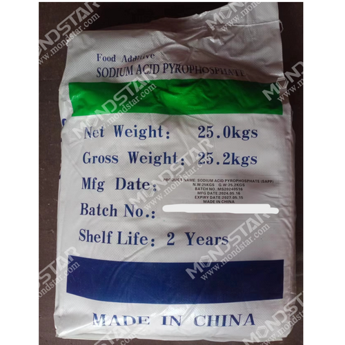 Sodium Acid Pyrophosphate( SAPP)