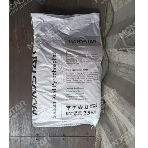 Sodium Acid Pyrophosphate( SAPP)