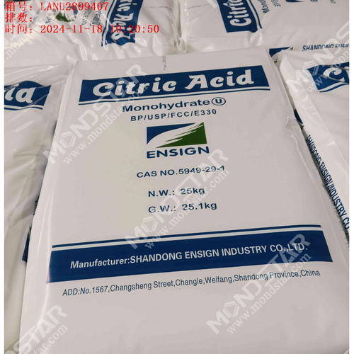 Citric Acid