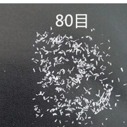 Monosodium glutamate