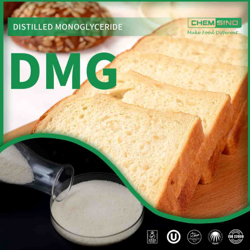 E471 Distilled Monoglycerides(DMG)/Glyceryl Monostearate(GMS)