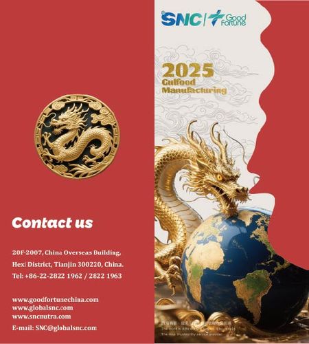 SNC | Good Fortune Products Catalogue