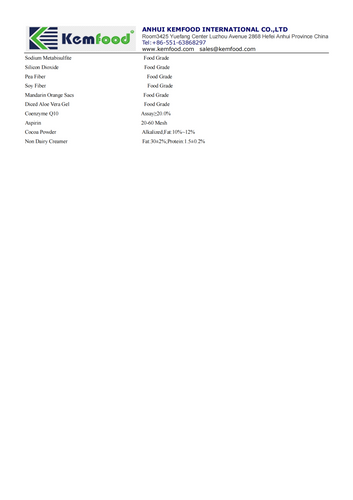 KEMFOOD CATALOGUE