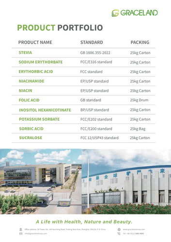 Graceland Core Product