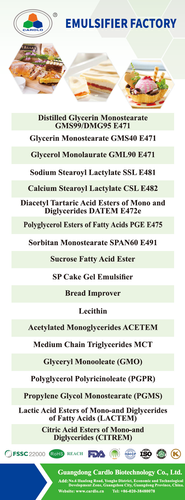 CARDLO FOOD EMULSIFIERS