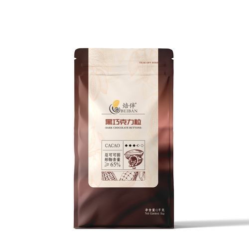 65% dark chocolate chip