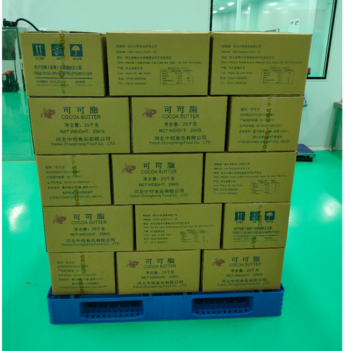 ZHONGHENG PPP NATURAL COCOA BUTTER HALAL CERTIFIED