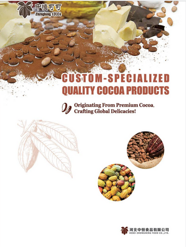 ZHONGHENG COCOA BROCHURE