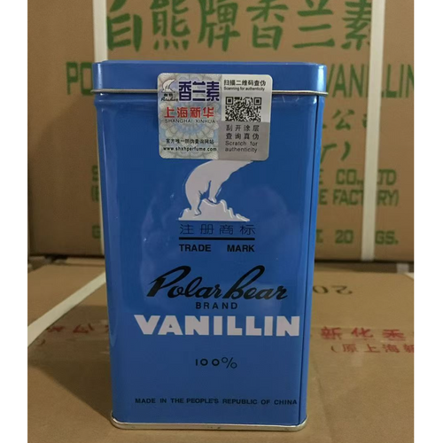 Polar Bear Brand Vanillin