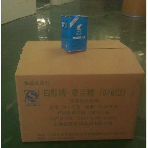 Polar Bear Brand Vanilla