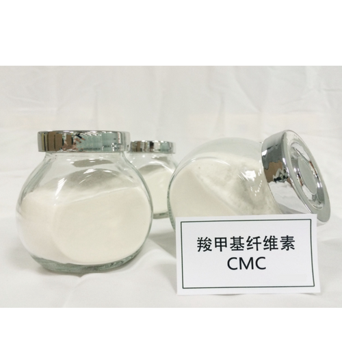 CMC cellulose (Sodium Carboxymethyl Celluloseļ¼