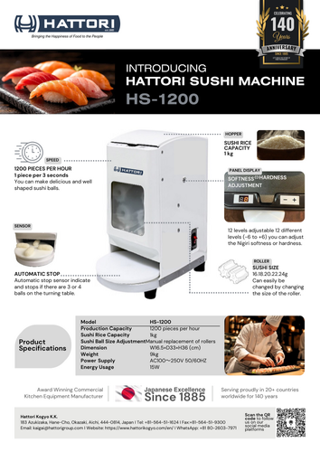 Hattori Sushi Machine HS-1200