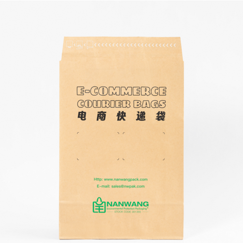 Eco-Friendly Flat handle Inner Fold courier Bag