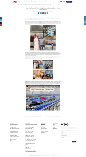 King Machine's Water Filling Line: A Success Story in the Saudi Arabia