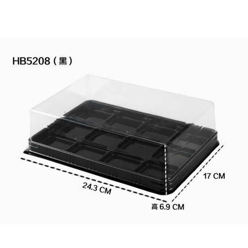 Custom Reasonable Price Long Plastic Box Packaging