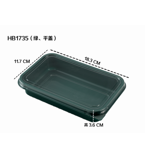 Clear Custom Plastic Plant Flower Seedlings Blister Packaging Plant Flower Seedings Transport Box